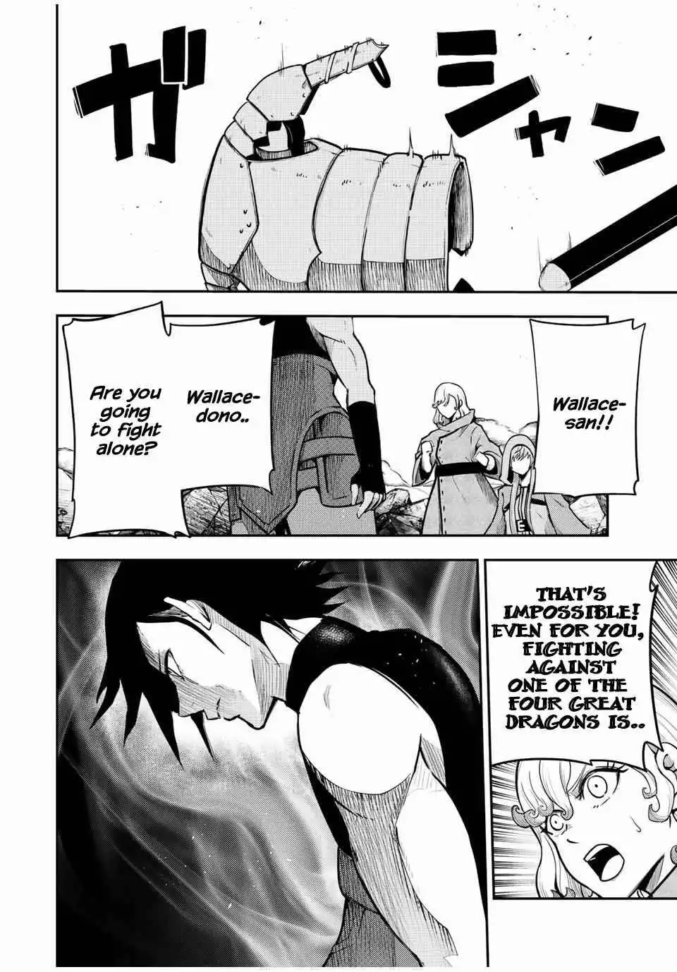 Dorei Tensei: Sono Dorei, Saikyou no Moto Ouji ni Tsuki Chapter 62 15